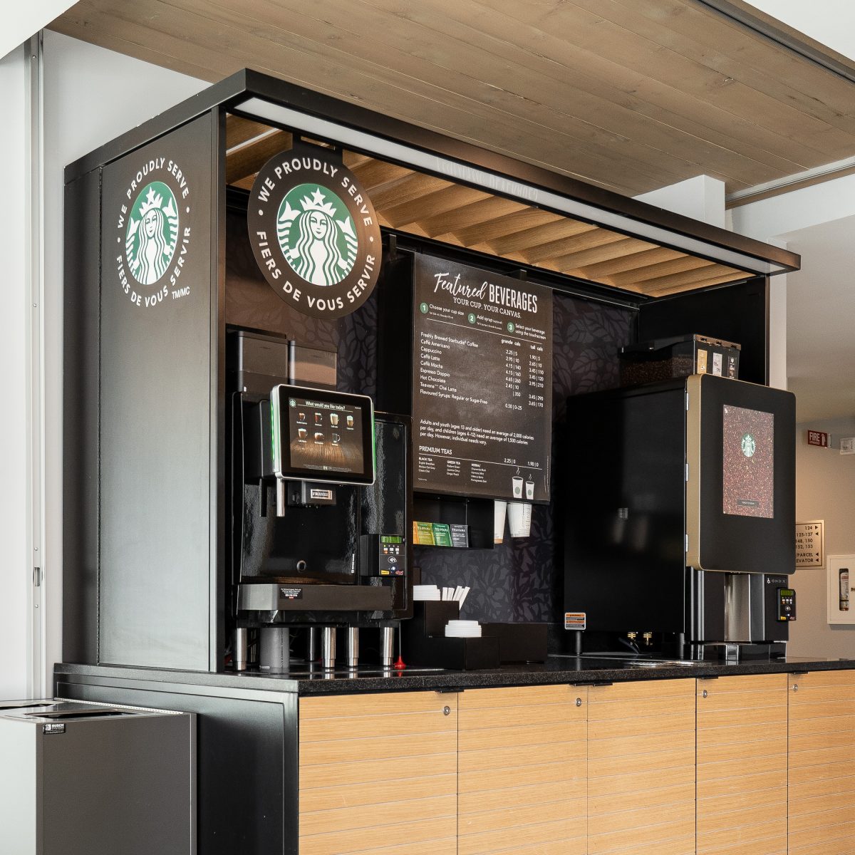 Centennial Court Interior Amenities - Starbucks Coffee Kiosk Lobby